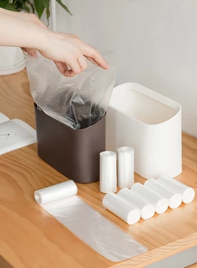 小号垃圾袋桌面迷你白色平口点断式家用桌上加厚型卫生袋25x28cm