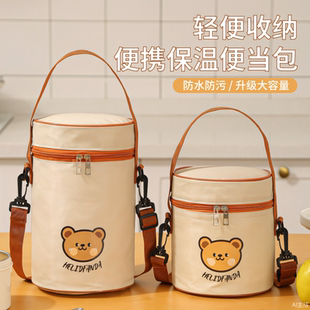 圆形防水便当手提午餐包饭盒保温袋上班族学生带饭加厚铝箔袋便携