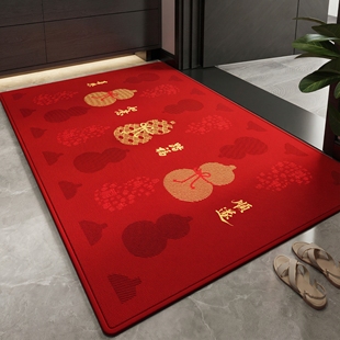 新年进门地垫入户门垫家用百福门口防滑垫子入户喜庆地毯红色脚垫