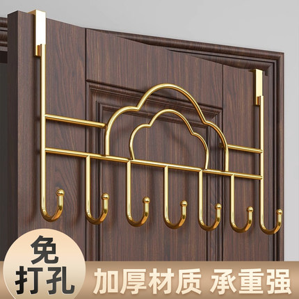 门后挂钩免打孔门上挂衣架置物衣钩卧室厨房门上收纳架挂架衣帽钩