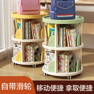 家用落地儿童绘本旋转书架多层可移动置物架简约读物收纳书柜置物