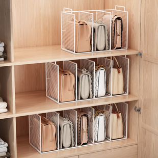 包包收纳衣柜分隔板内衣收纳盒放包收纳柜包架置物架橱柜架子家用