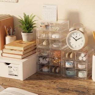 桌面六宫格手账透明抽屉式 收纳盒学生书桌整理盒塑料多功能储物盒