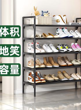 简易架子鞋架房门口结实特价多层置物架家用门口多功能收纳鞋柜