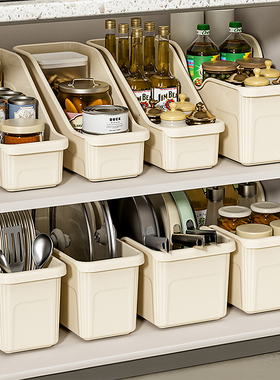 厨房锅具收纳盒整理盒锅盖调料带滑轮下水槽橱柜收纳多功能收纳架