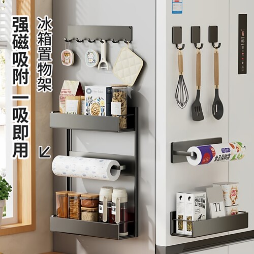 【限购1单】磁吸纯铁碳钢非塑料