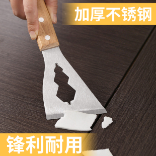 加厚型铲刀清洁铲子墙小刮刀抹泥刀刮腻子刀工具批刀油漆地面墙面