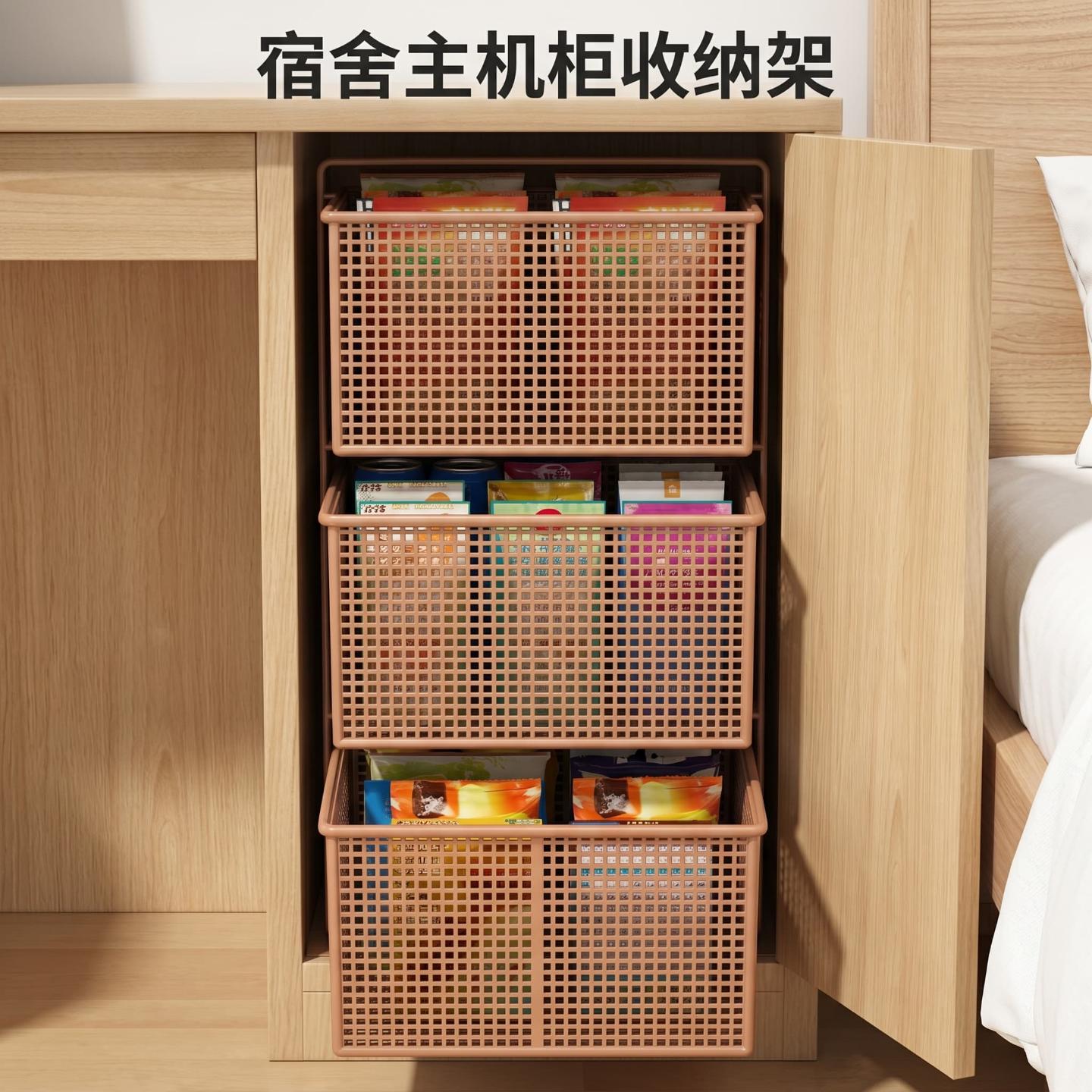 宿舍主机柜收纳书桌置物架学生图片