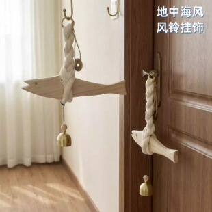实木鱼形铃铛挂件入户门汽车挂件客厅房间装饰手工木头鱼壁挂挂饰