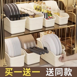 厨房锅具收纳盒整理盒锅盖调料带滑轮下水槽橱柜收纳多功能置物架