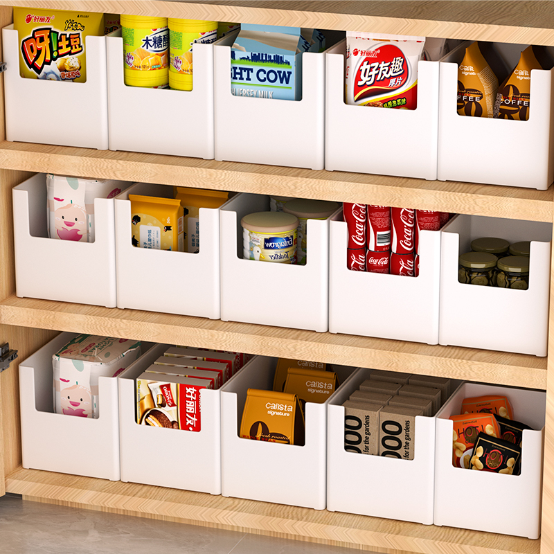 日式大容量直角橱柜杂物收纳盒