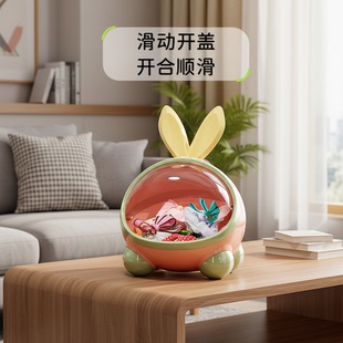 儿童收纳盒可爱兔耳朵头绳发卡零食桌面整理盒卧室床头圆形储物盒