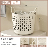 [Обновление экстраваральных эльфов] молоко белое