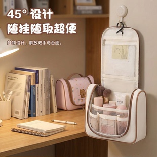 挂钩洗漱包新款 旅行可悬挂洗漱用品收纳包刺绣可爱化妆包便携收纳