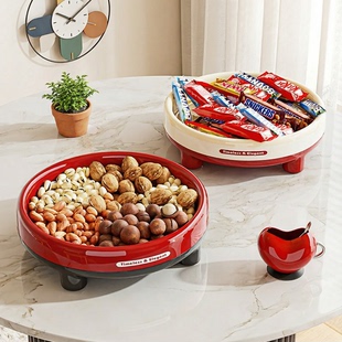 高颜值果盘多巴胺客厅茶几家用水果盘精致新家乔迁可旋转零食盘