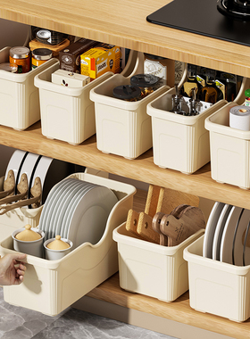 厨房橱柜收纳筐杂物零食调料储物盒水槽下锅具收纳盒锅盖置物架