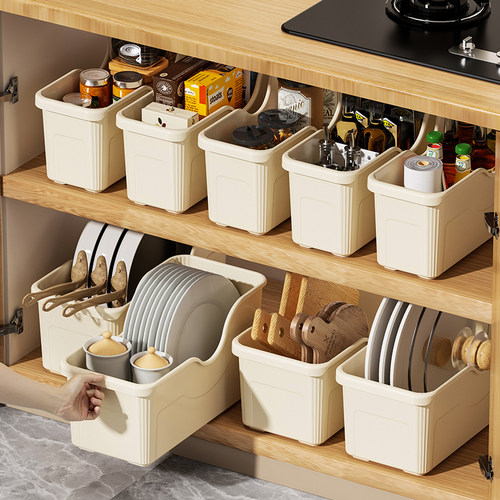 【买一送一】2个加大橱柜收纳盒