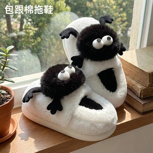防滑保暖毛毛拖鞋 包跟棉拖鞋 男士 厚底加绒家居棉鞋 秋冬家用 女冬季