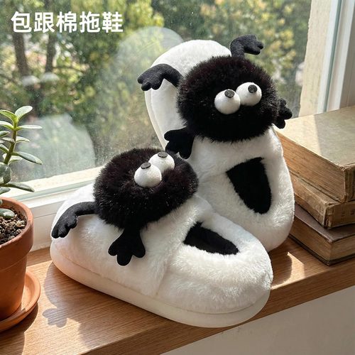 包跟棉拖鞋女冬季厚底加绒家居