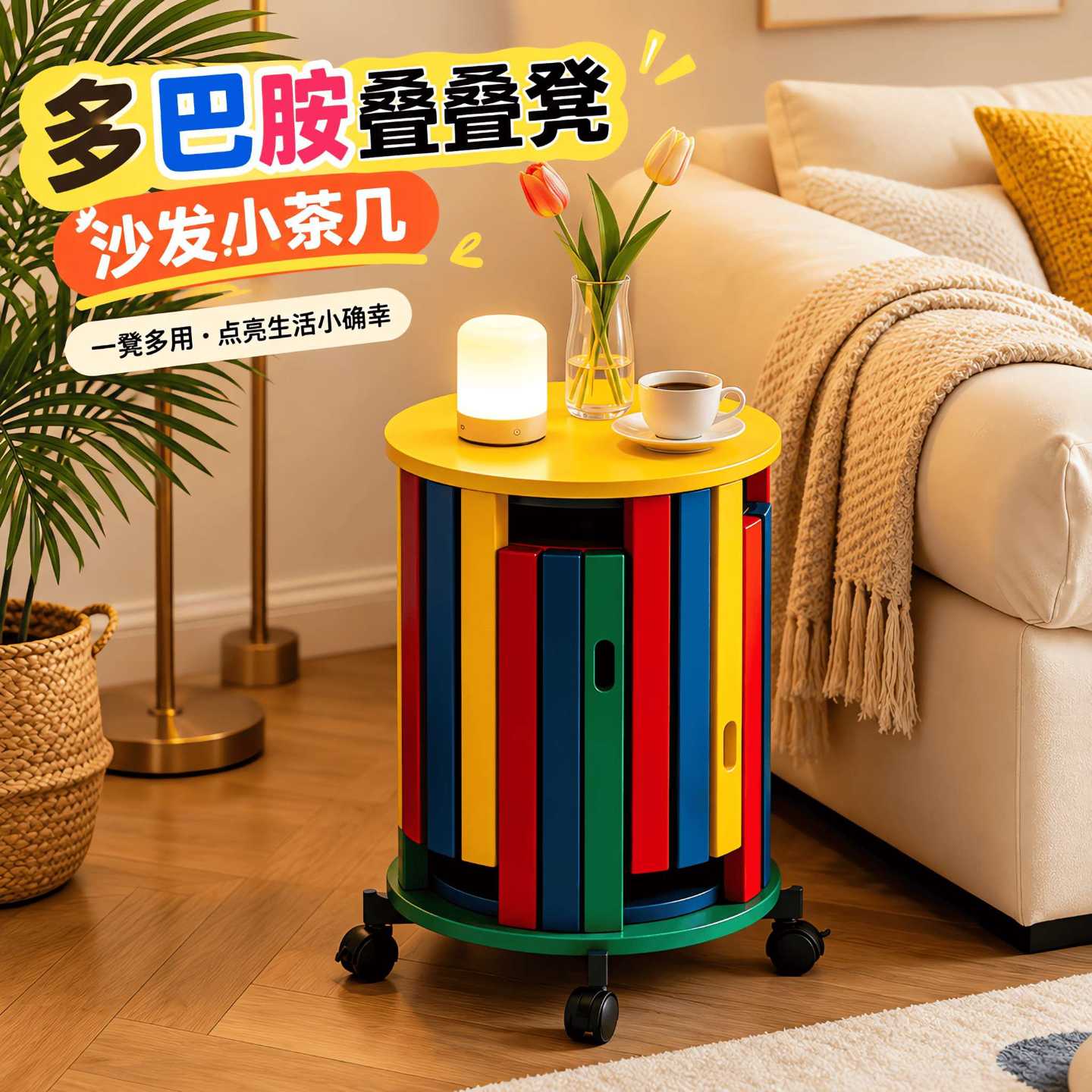 简约楠竹休闲椅实加厚靠背椅高度可调节餐桌椅子木凳子中古风通用