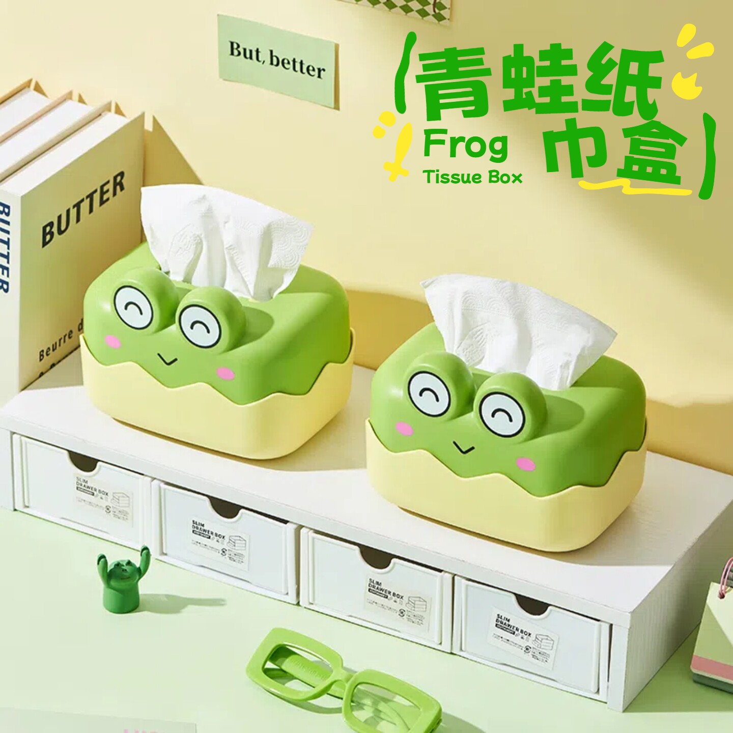 抽纸盒家用客厅高档纸盒餐巾纸盒图片