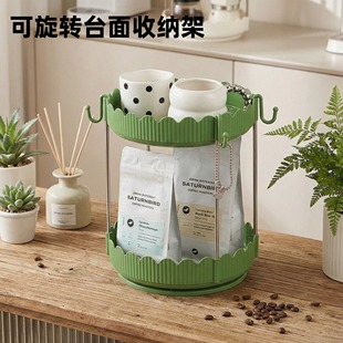 轻奢化妆品收纳盒桌面旋转网红梳妆台口红香水护肤品置物架大容量