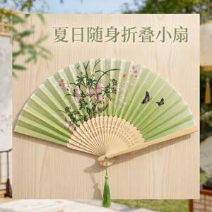 扇子折扇古风中汉服女旗袍舞蹈