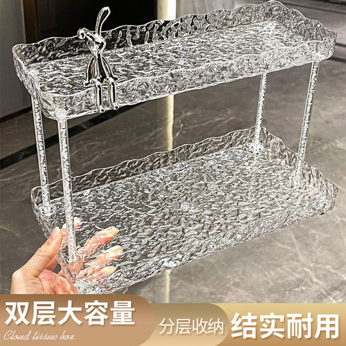 多巴胺置物架双层亚克力质感透明