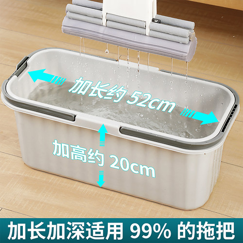 洗拖把桶长方形平板海绵拖把单桶