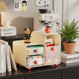 多功能茶包收纳盒咖啡胶囊桌面带抽屉多巴胺分层文具化妆品收纳盒