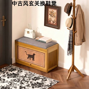 凳可坐凳子一体鞋 鞋 柜子入户高级感 凳沙发凳穿鞋 家用门口玄关换鞋