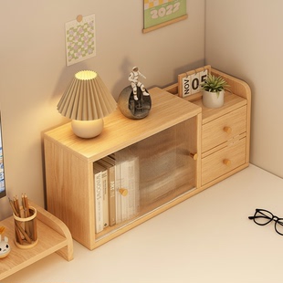 书桌面置物架收纳柜办公桌上展示柜台面储物柜亚克力收纳盒小书柜