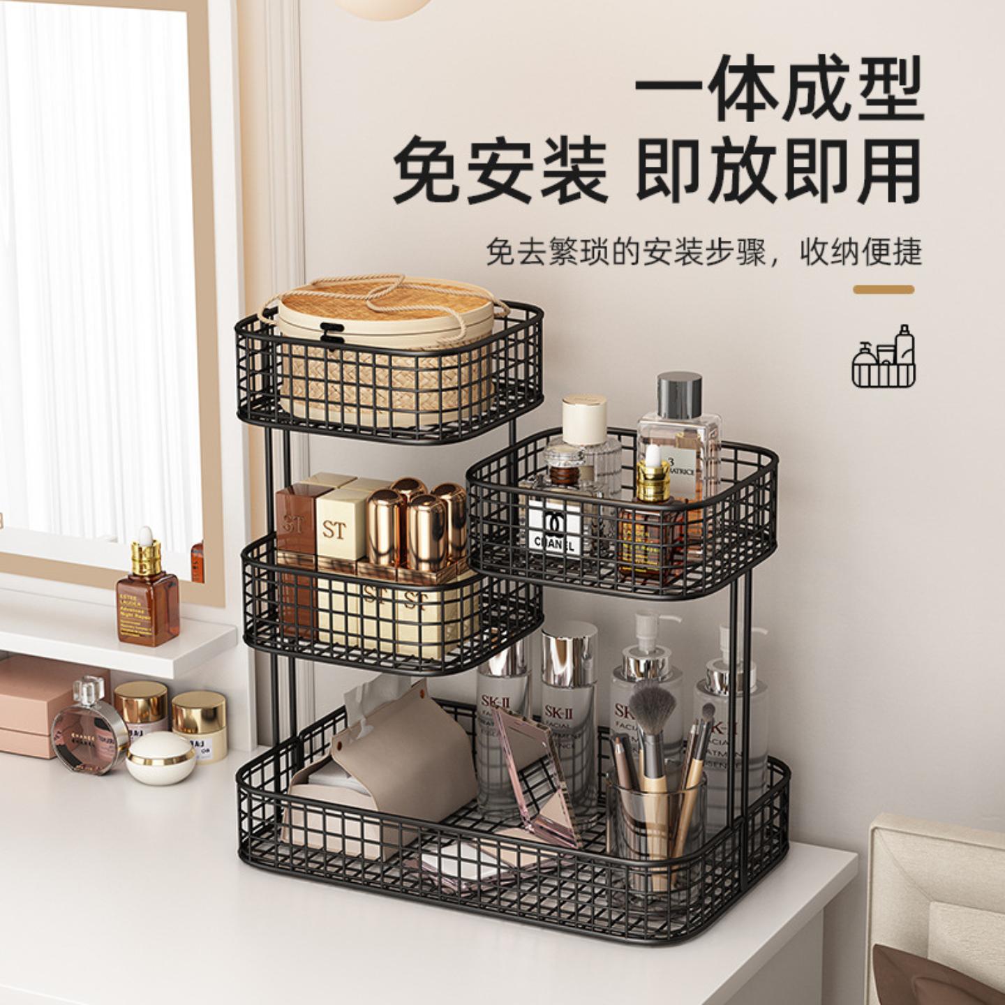 桌面化妆品收纳盒梳妆台整理家用