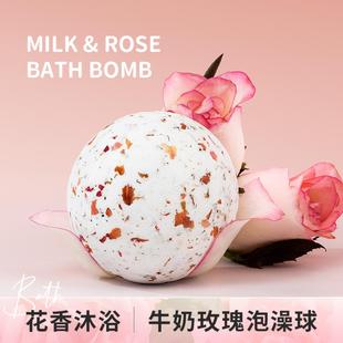 玫瑰牛奶浴盐球泡澡球泡泡浴干氛牛奶浴精油球持久留香超多泡泡球