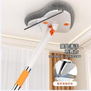 居家新款 家三角拖把清洁神器天花板自动拧水家用擦玻璃免手洗拖把