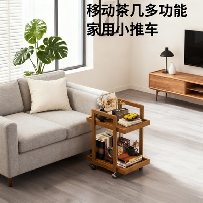 移动茶几多功能家用小推车客厅