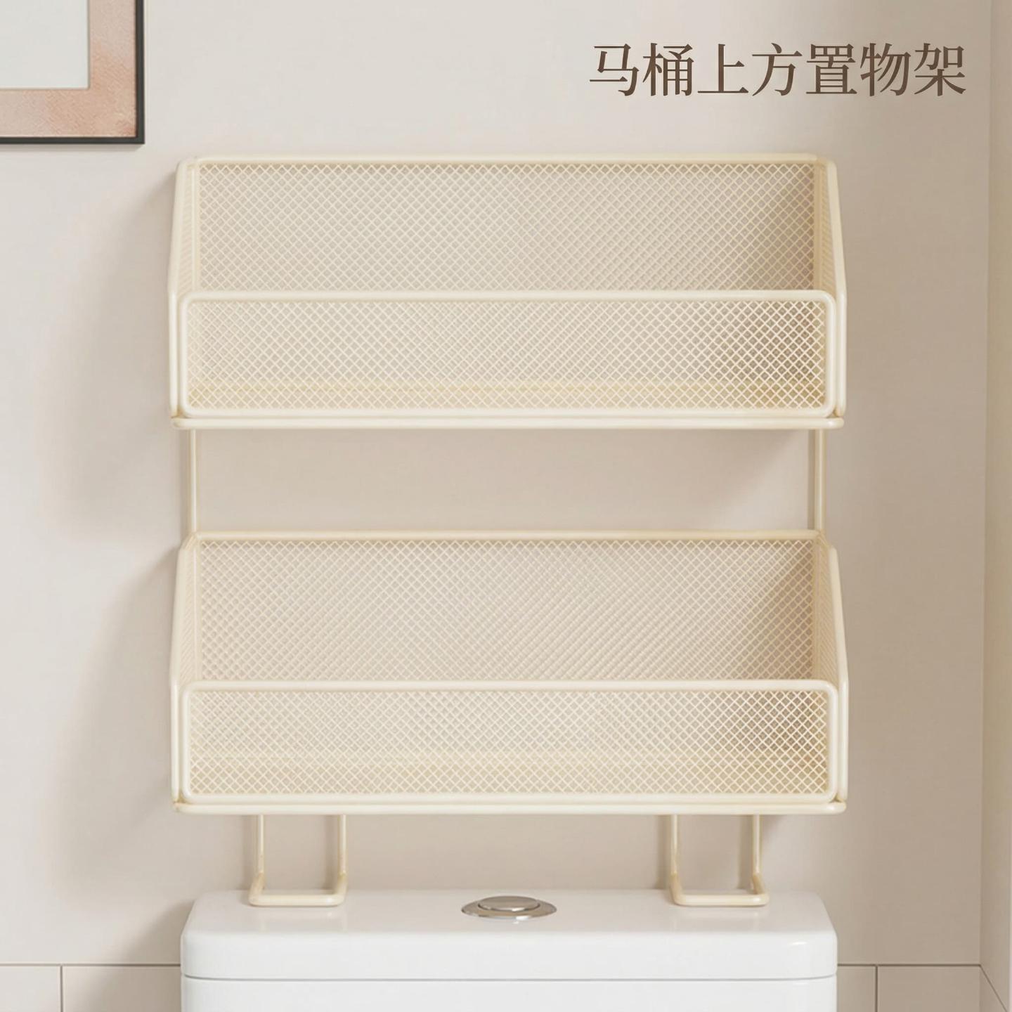 置物架卫生间浴室架子多功能厕所洗手间卫浴用品收纳马桶上方家用