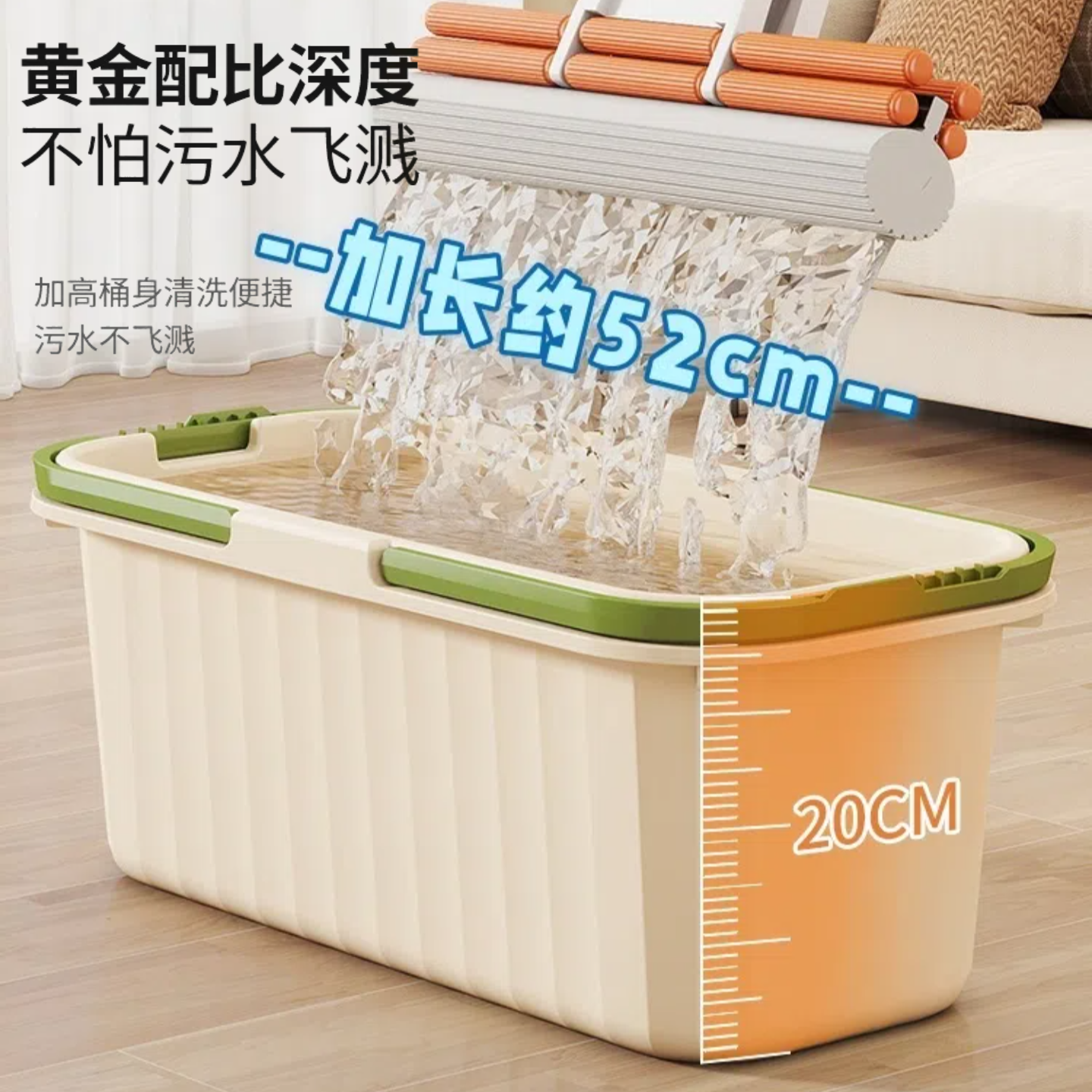 双提手拖把桶家用拖布桶塑料加厚