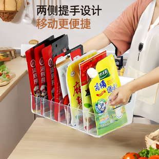 调料收纳盒分格厨房袋装盐调味品瓶罐包整理神器多功能台面置物架