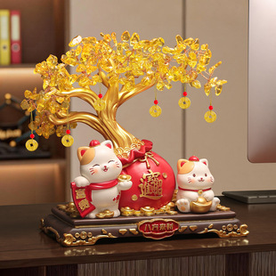 八方来财发财树招财猫摆件客厅店铺收银台高档装 饰摆件 饰品乔迁装