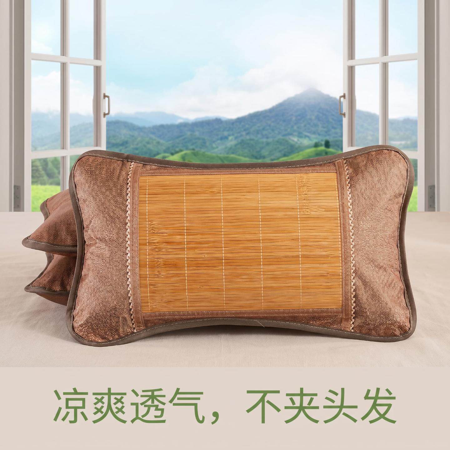 夏凉竹枕头成人凉席枕茶叶芯夏季学生单人荞麦枕透气中老年颈椎枕