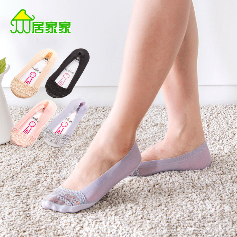 Chaussettes - collants K8347 - Ref 756422 Image 1