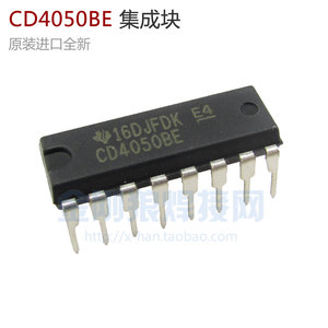 。焊机维修常用配件 CD4050BE 六同相缓冲/变换器 DIP-16 全新