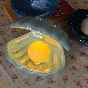 green ins珍珠贝壳灯高级彩釉蓝色系海洋氛围灯小夜灯 house