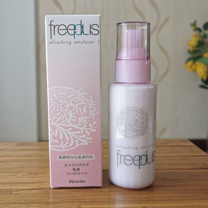 满200免邮! freeplus芙丽芳丝 滋肤紧致清透清爽乳液100ML 抗衰
