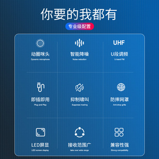E3E3十盏灯W13无线麦克风声卡专用主直播带货唱k歌高端万能 other