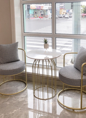 阳台小桌椅休闲沙发椅三件套茶桌椅组合茶几椅子轻奢一桌两椅网红