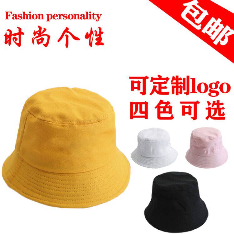 儿童小黄帽幼儿园帽定制印logo纯棉遮阳太阳帽小学生帽渔夫帽订做