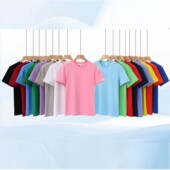 校服T恤 班服工作服印字定做文化衫 定制圆领团体服广告衫 活动短袖