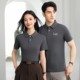 高端纯棉团体服翻领T恤定制工作服短袖 POLO刺绣订制印logo 文化衫